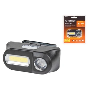 Фонарь налобный светодиодный аккум.3Вт+3Вт ЮПИТЕР