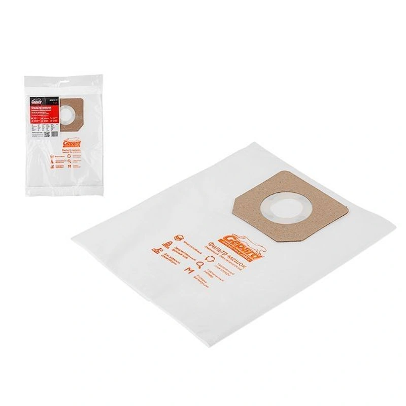 Мешок для пылесоса BOSCH GAS 15 сменный GEPARD