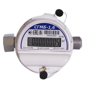Счетчик газа  "Гранд1,6" большой экран