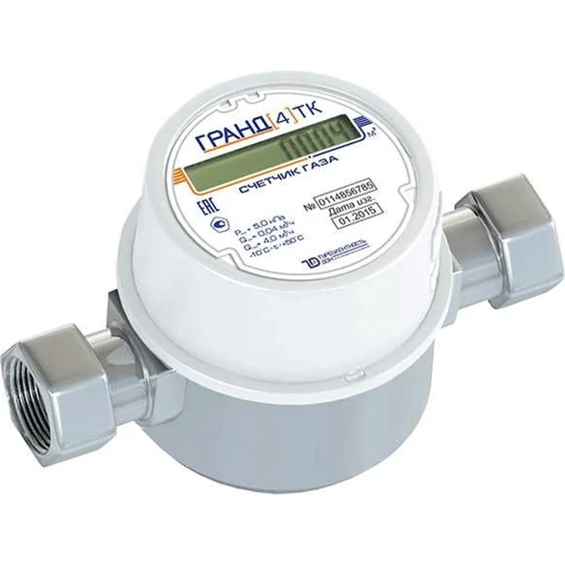 Счетчик газа Гранд 4ТК G3/4 РФ