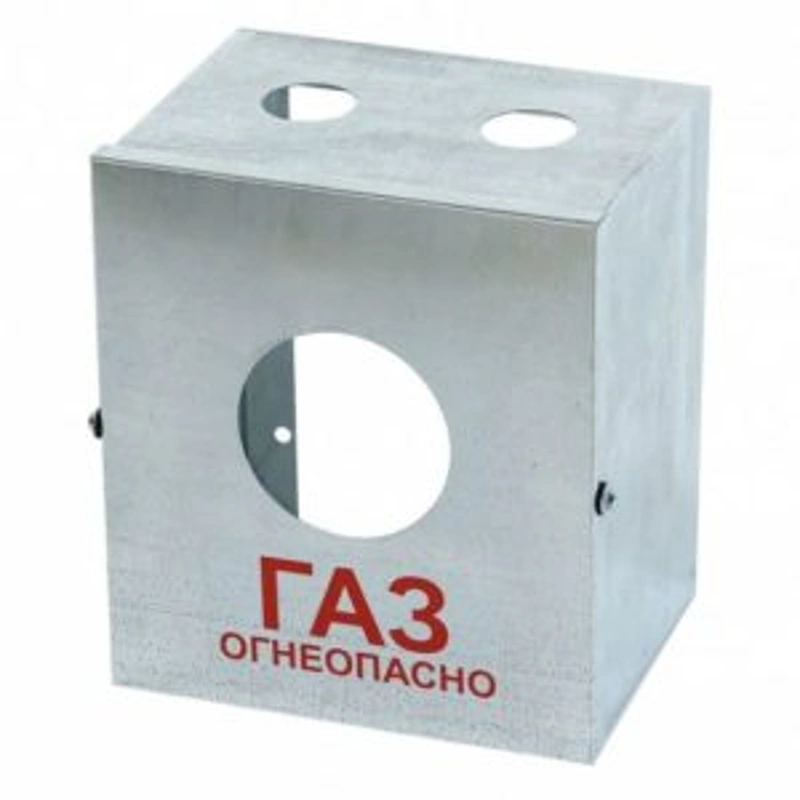 Кожух для регулятора давления газа