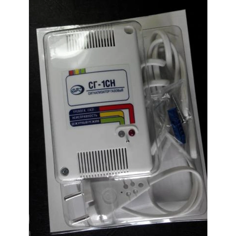 Сигнализатор газовый СГ-1СНс-230В (V8) РБ