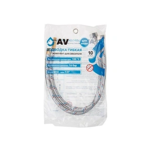 Подводка гибкая для воды иголка м10-гайка 1/2 100см (пара) AV Engineer