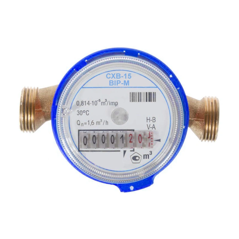 Счетчик холодной воды СХВ-15 РФ